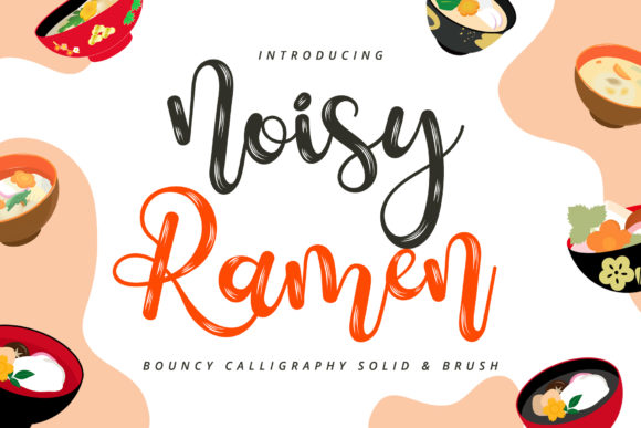How Noisy Ramen Can Elevate Your Brand's Visual Identity